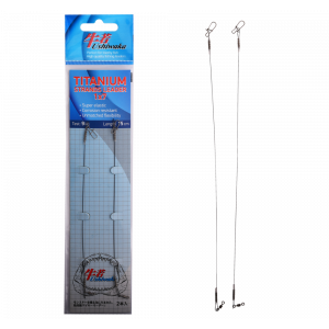 Поводок Ushiwaka Titanium Strands UTS71509, 1х7, 9кг/15см, 2шт